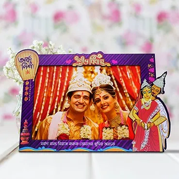 Bengali Wedding Couple photo Frame